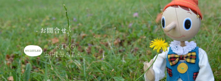 CONTACTメイン画像